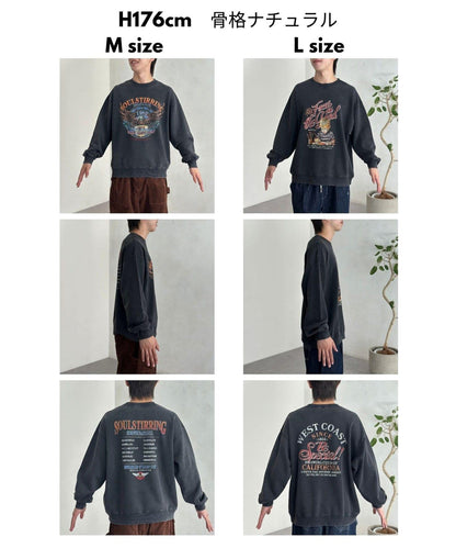 粉末工藝復古風衛衣
