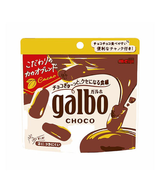 Galbo巧克力（軟包裝）