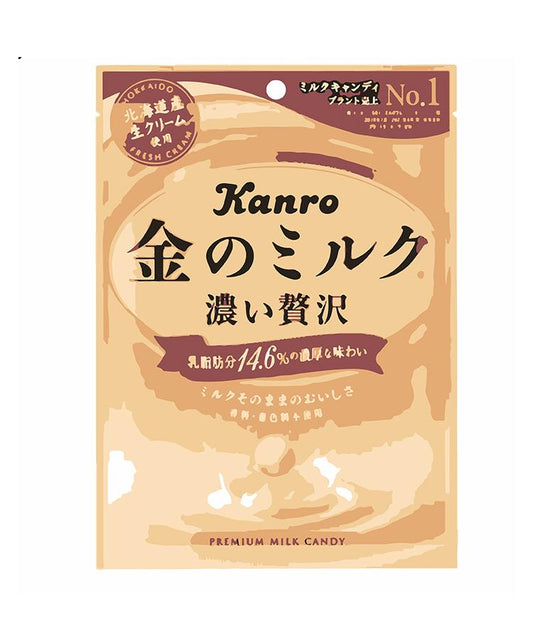 金牌牛奶糖 80g