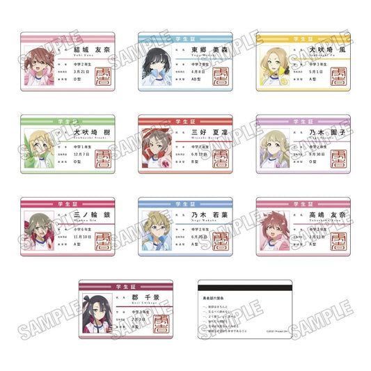 《結城友奈是勇者》繪製版學生證收藏【勇氣的接力展ver.】【全套BOX／10個裝】