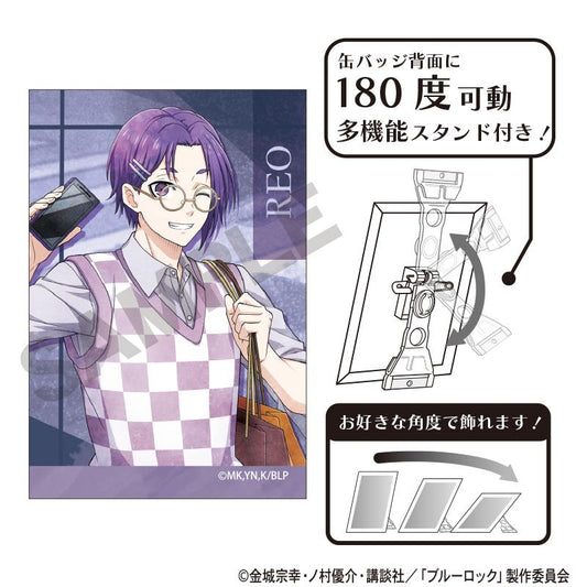 《藍色監獄》藝術徽章 御影玲王 休閒眼鏡 暖色調