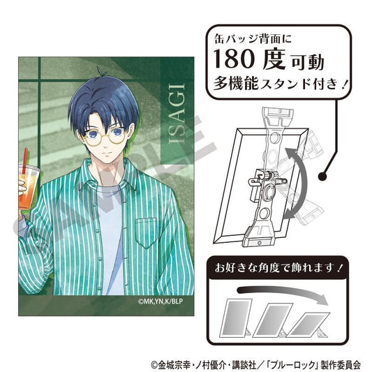 《藍色監獄》藝術徽章 潔世一 休閒眼鏡 暖色調