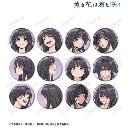 薰香之花傲然綻放_隨機 和慄薰子限定徽章（單品/全套BOX）【BOX/12包入】