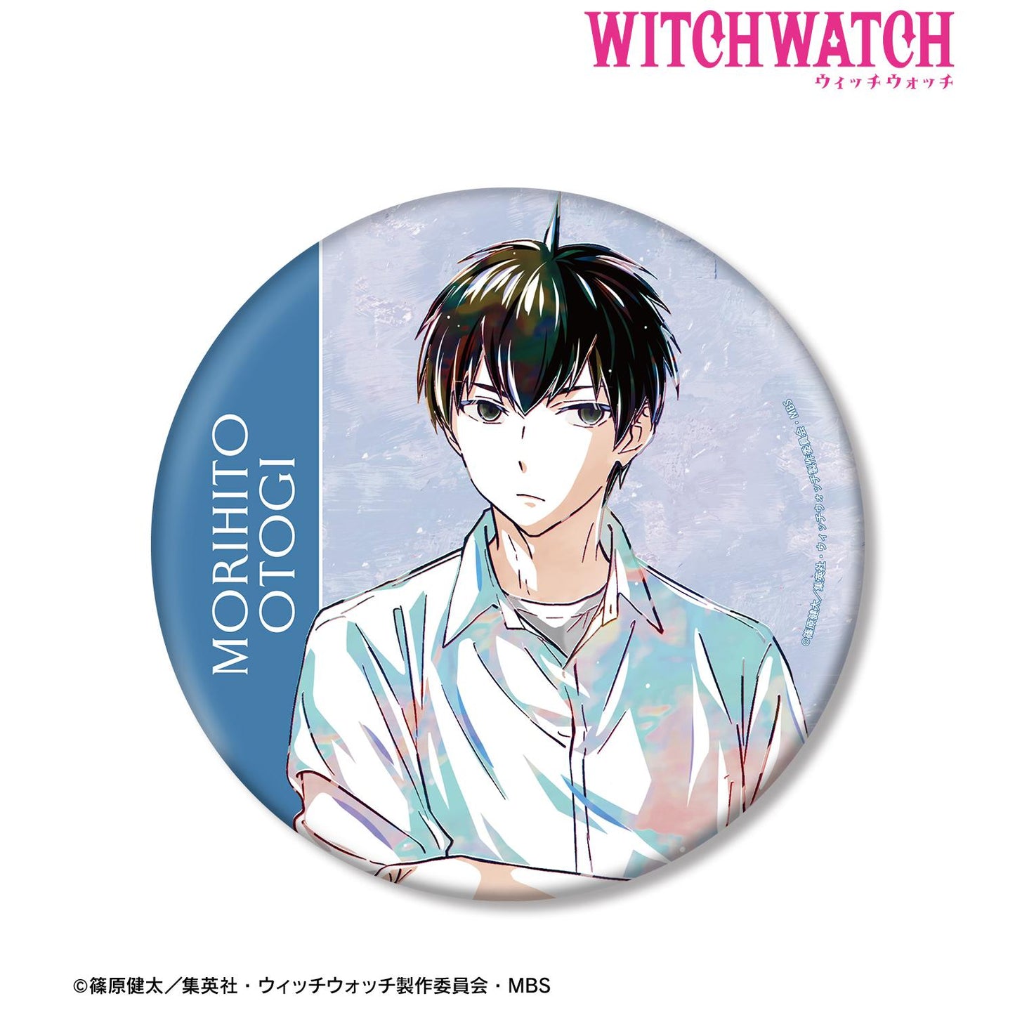 WITCH WATCH 乙木守仁 Ani-Art 大號徽章