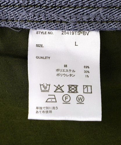 FLOCKY DENIM PANT 植絨牛仔褲