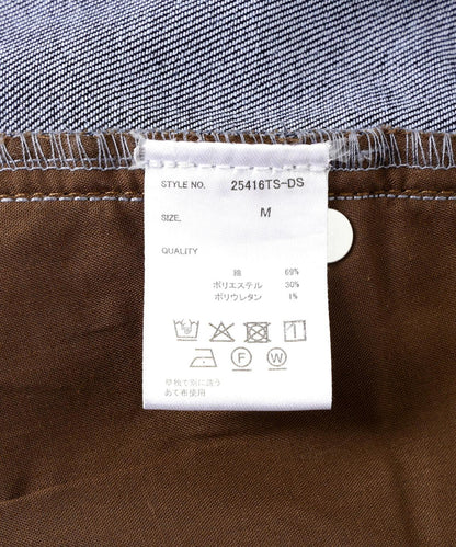 FLOCKY牛仔喇叭工裝褲