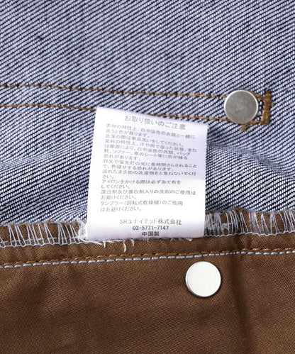 FLOCKY牛仔喇叭工裝褲