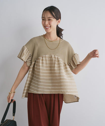 一件穿出時尚感針織拼接提花條紋