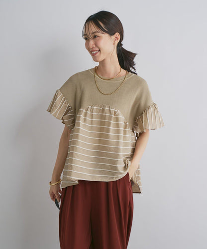 一件穿出時尚感針織拼接提花條紋