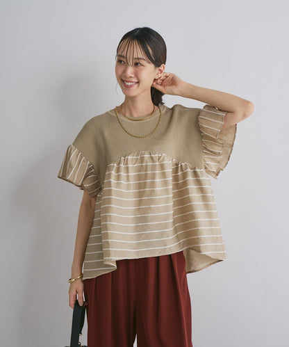 一件穿出時尚感針織拼接提花條紋