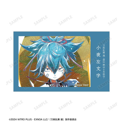 刀劍亂舞 廻 -虛傳 燃燒的本能寺-_Ani-Art 第3彈 插畫卡2枚套裝 小夜左文字