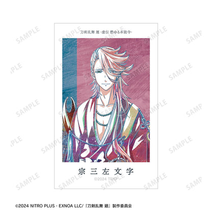 刀劍亂舞 廻 -虛傳 燃燒的本能寺-_Ani-Art 第3彈 插畫卡2枚套裝 宗三左文字