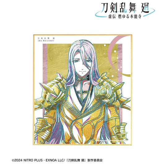 刀劍亂舞 廻 -虛傳 燃燒的本能寺-_Ani-Art 第3彈 迷你色紙 蜂須賀虎徹