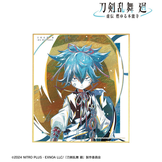 刀劍亂舞 廻 -虛傳 燃燒的本能寺-_Ani-Art 第3彈 迷你色紙 小夜左文字