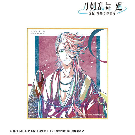 刀劍亂舞 廻 -虛傳 燃燒的本能寺-_Ani-Art 第3彈 迷你色紙 宗三左文字
