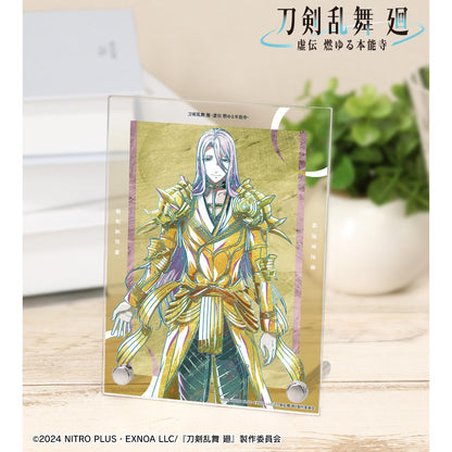 刀劍亂舞 廻 -虛傳 燃燒的本能寺-_Ani-Art 第3彈 A6亞克力板 蜂須賀虎徹