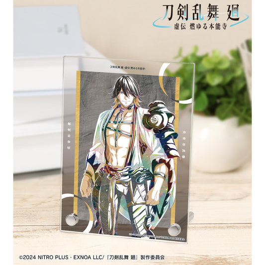 刀劍亂舞 廻 -虛傳 燃燒的本能寺-_Ani-Art 第3彈 A6亞克力板 長曾禰虎徹