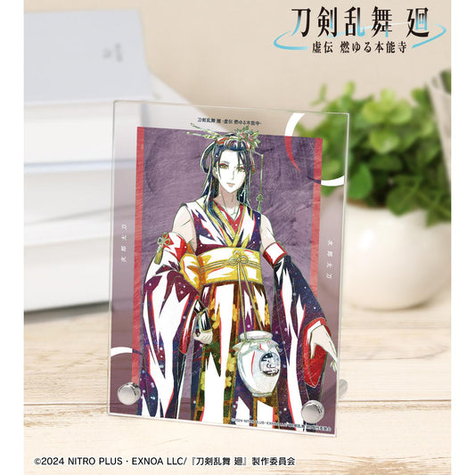 刀劍亂舞 廻 -虛傳 燃燒的本能寺-_Ani-Art 第3彈 A6亞克力板 次郎太刀