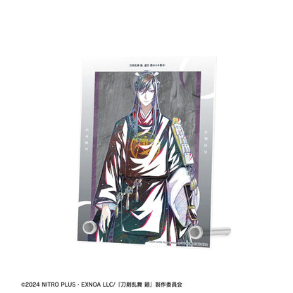 刀劍亂舞 廻 -虛傳 燃燒的本能寺-_Ani-Art 第3彈 A6亞克力板 太郎太刀