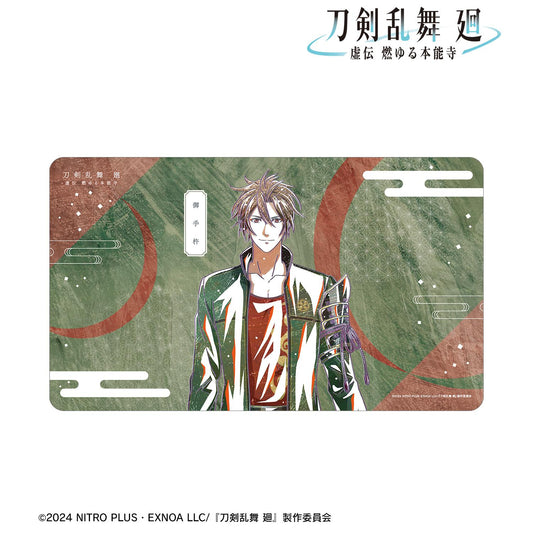 刀劍亂舞 廻 -虛傳 燃燒的本能寺-_Ani-Art 第3彈 多功能桌墊 御手杵
