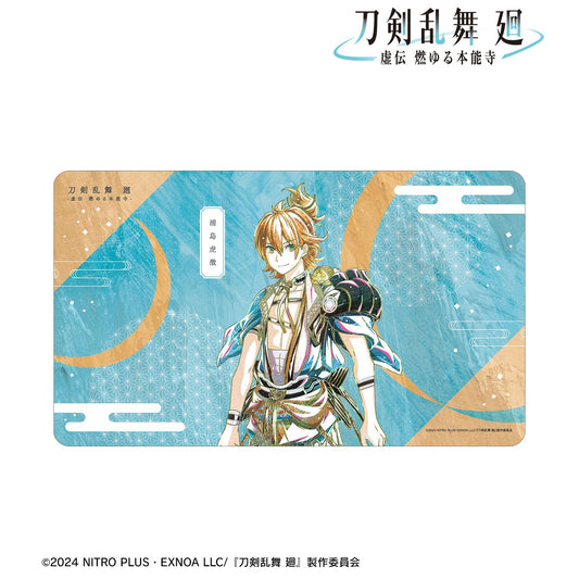 刀劍亂舞 廻 -虛傳 燃燒的本能寺-_Ani-Art 第3彈 多功能桌墊 浦島虎徹