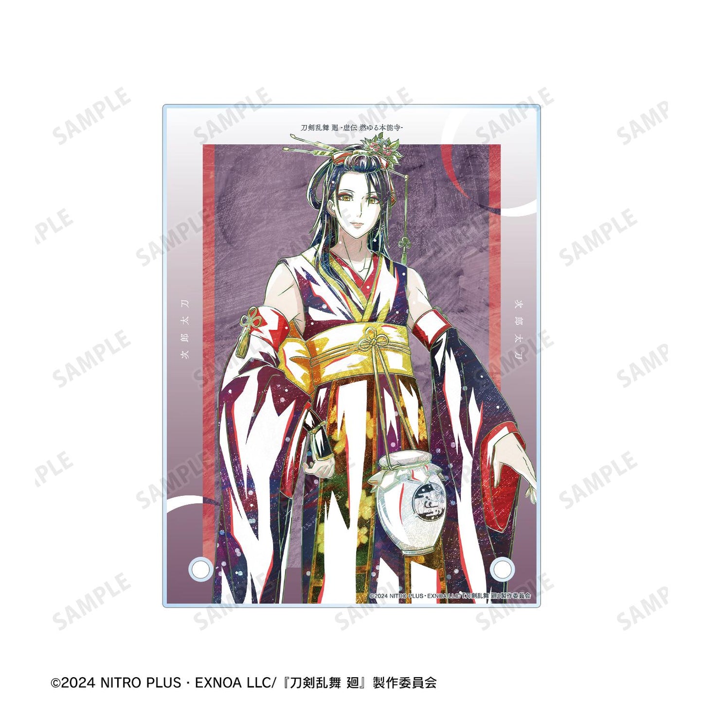 刀劍亂舞 廻 -虛傳 燃燒的本能寺-_Ani-Art 第3彈 A6亞克力板 次郎太刀