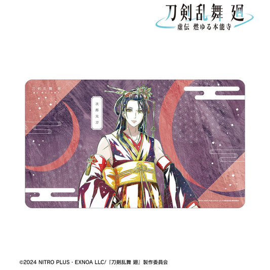 刀劍亂舞 廻 -虛傳 燃燒的本能寺-_Ani-Art 第3彈 多功能桌墊 次郎太刀