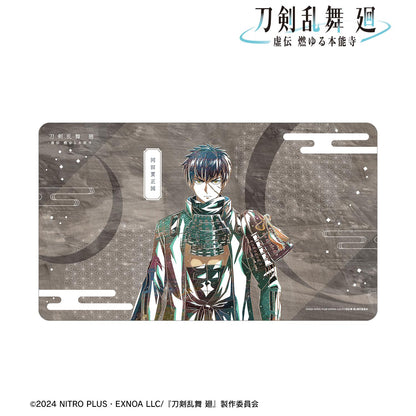 刀劍亂舞 廻 -虛傳 燃燒的本能寺-_Ani-Art 第3彈 多功能桌墊 同田貫正國