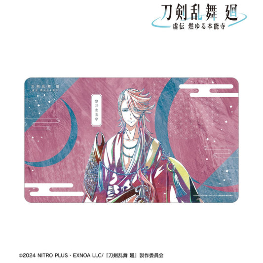 刀劍亂舞 廻 -虛傳 燃燒的本能寺-_Ani-Art 第3彈 多功能桌墊 宗三左文字
