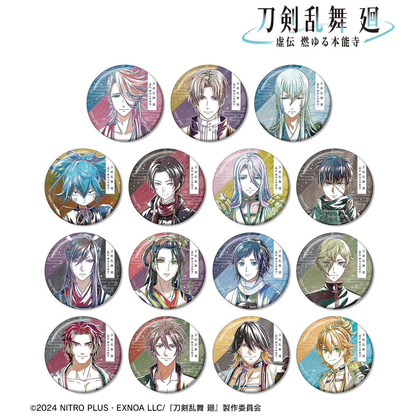 刀劍亂舞 廻 -虛傳 燃燒的本能寺-_Ani-Art 第3彈 盲盒徽章（單位/全套BOX）【BOX/15包入】