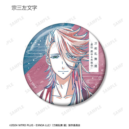 刀劍亂舞 廻 -虛傳 燃燒的本能寺-_Ani-Art 第3彈 盲盒徽章（單位/全套BOX）【BOX/15包入】