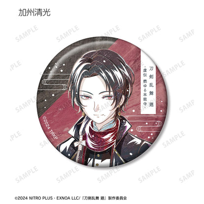 刀劍亂舞 廻 -虛傳 燃燒的本能寺-_Ani-Art 第3彈 盲盒徽章（單位/全套BOX）【BOX/15包入】