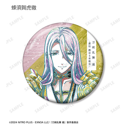 刀劍亂舞 廻 -虛傳 燃燒的本能寺-_Ani-Art 第3彈 盲盒徽章（單位/全套BOX）【BOX/15包入】