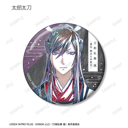 刀劍亂舞 廻 -虛傳 燃燒的本能寺-_Ani-Art 第3彈 盲盒徽章（單位/全套BOX）【BOX/15包入】