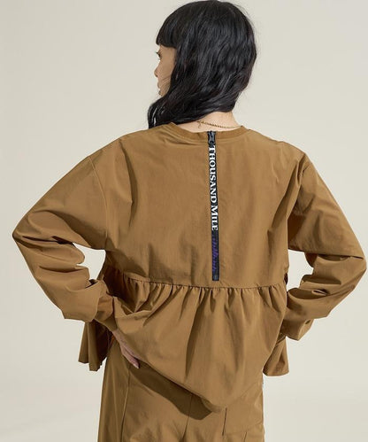 特別訂製荷葉邊套裝