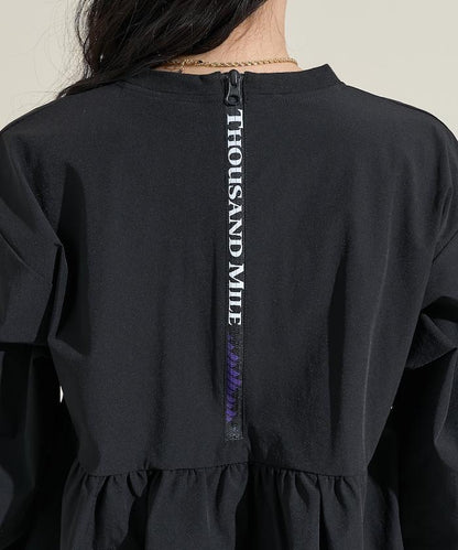 特別訂製荷葉邊套裝