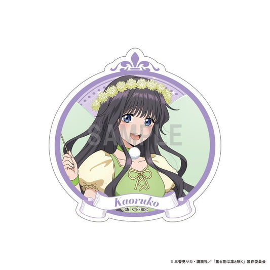 薰香之花傲然綻放_異形剪裁貼紙 和慄薰子 彼得潘造型ver