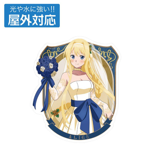 《刀劍神域》_新繪愛麗絲戶外適用貼紙婚紗版