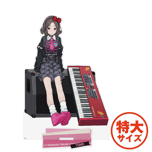 《哭泣少女樂隊》_海老塚智 亞克力立牌（特大）寫真版