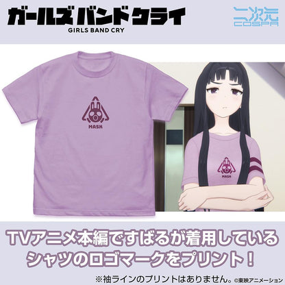 《哭泣少女樂隊》 S碼 安和すばる「MASK」T恤/淺紫色