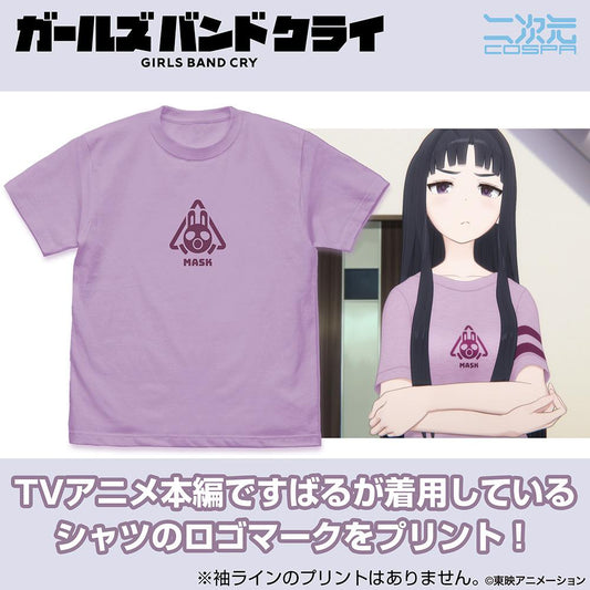 《哭泣少女樂隊》 S碼 安和すばる「MASK」T恤/淺紫色