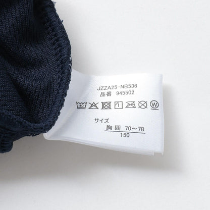 DRY網眼半罩杯內衣