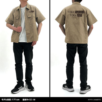 《哭泣少女樂隊》_L碼_トゲナシトゲアリ 工裝襯衫/沙色卡其
