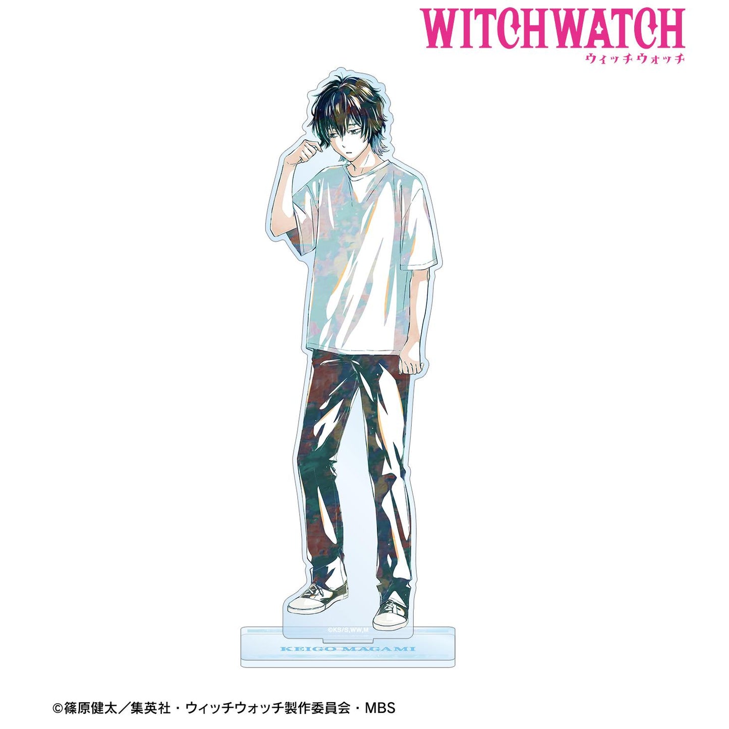 WITCH WATCH 真神圭護 Ani-Art 大號亞克力立牌