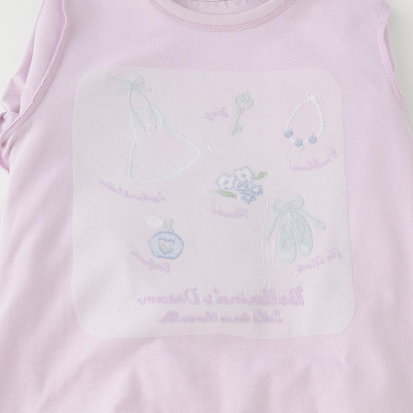 芭蕾元素長袖T恤