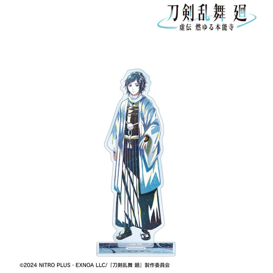 刀劍亂舞 廻 -虛傳 燃燒的本能寺-_Ani-Art 第3彈 大號亞克力立牌 大和守安定