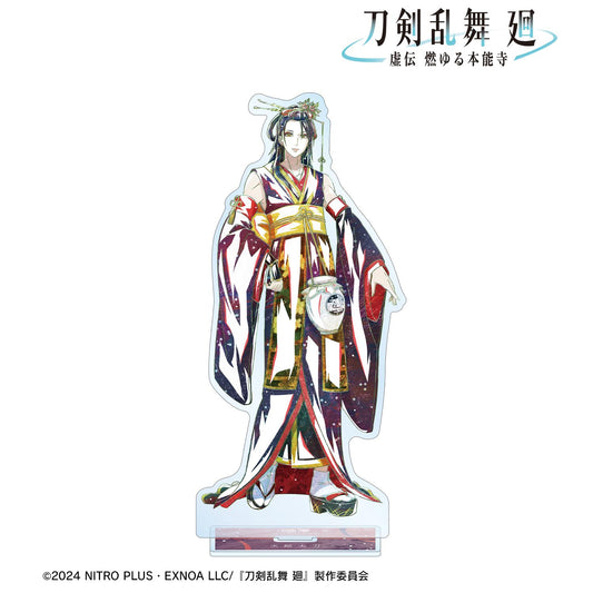 刀劍亂舞 廻 -虛傳 燃燒的本能寺-_Ani-Art 第3彈 大號亞克力立牌 次郎太刀