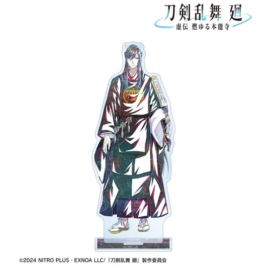 刀劍亂舞 廻 -虛傳 燃燒的本能寺-_Ani-Art 第3彈 大號亞克力立牌 太郎太刀