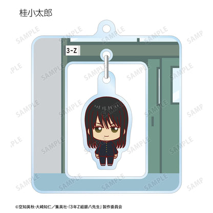 3年Z班銀八老師 隨機款 搖擺亞克力鑰匙扣（單品/全套BOX/11包入）