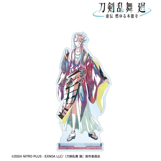 刀劍亂舞 廻 -虛傳 燃燒的本能寺-_Ani-Art 第3彈 大號亞克力立牌 宗三左文字